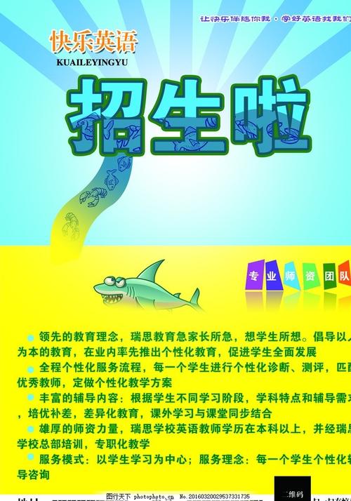 不动产证是写夫妻一个人还是两个人